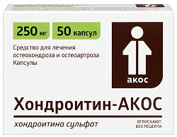 Хондроитин-акос 250мг 50 шт. капсулы