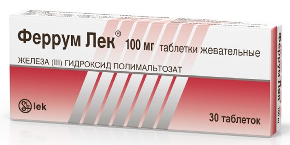 Феррум лек 100мг 30 шт. таблетки жевательные