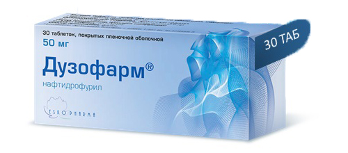 

ДУЗОФАРМ таблетки 50 мг 30 шт.