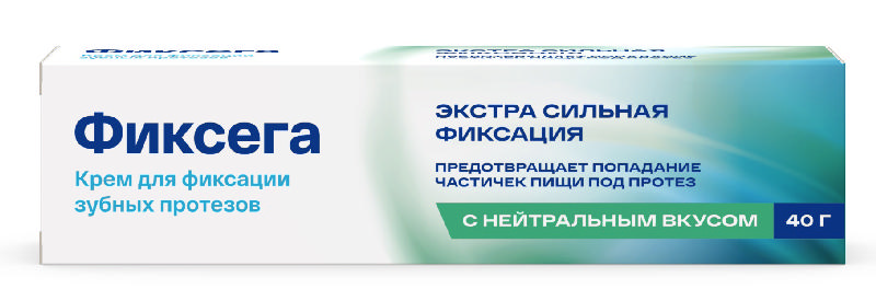 

ФИКСЕГА крем для протезов Нейтральный 40мл