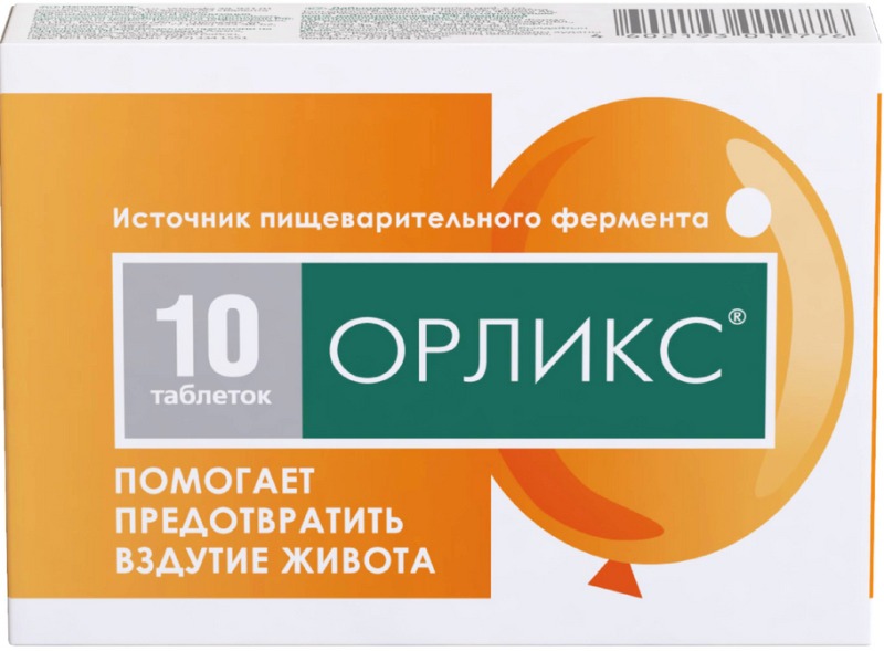 препарат орликс цена