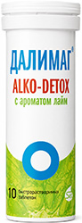 Далимаг Алко-Детокс таблетки быстрорастворимые Лайм 10 шт. СантэФарм