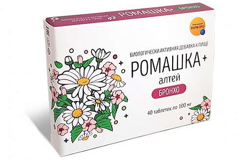 

РОМАШКА+АЛТЕЙ БРОНХО таблетки 100мг 40 шт. Фарм-Про