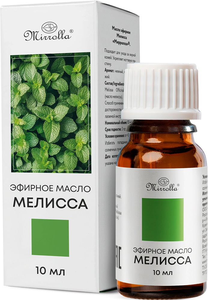 Мирролла масло эфирное Мелисса 10мл Мирролла