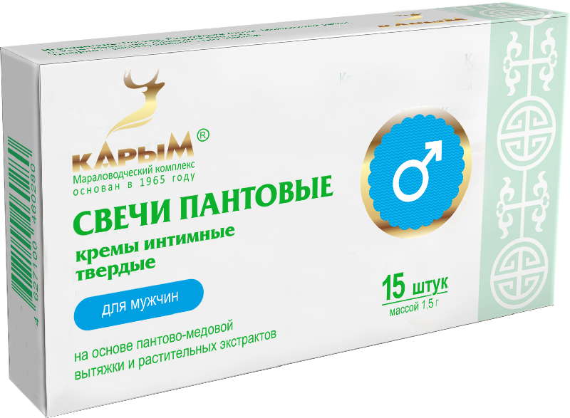 

КАРЫМ свечи Пантовые для мужчин 15 шт.