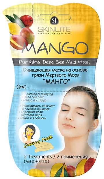 

СКИНЛАЙТ (SKINLITE) МАСКА для лица очищающая с грязью Мертвого моря Манго 7мл №2