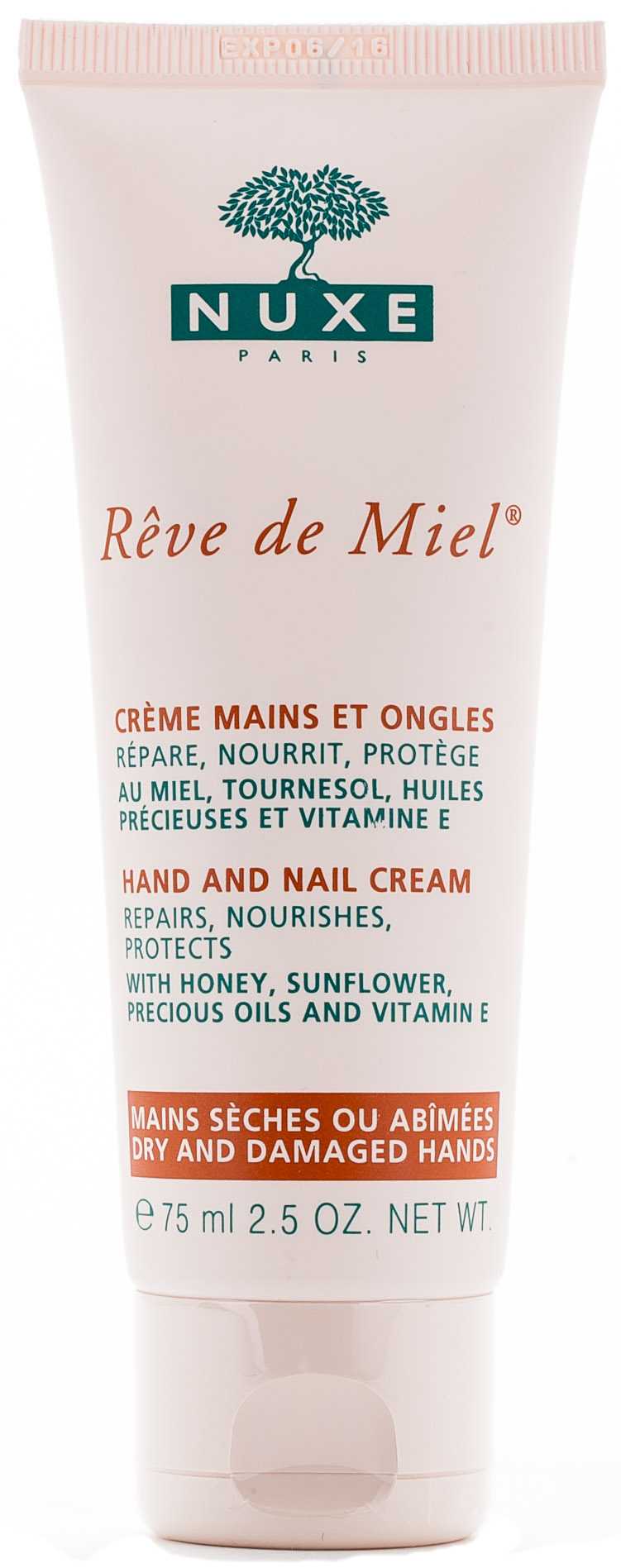 

НЮКС РЭВ ДЕ МЬЕЛЬ крем для рук и ногтей 75мл