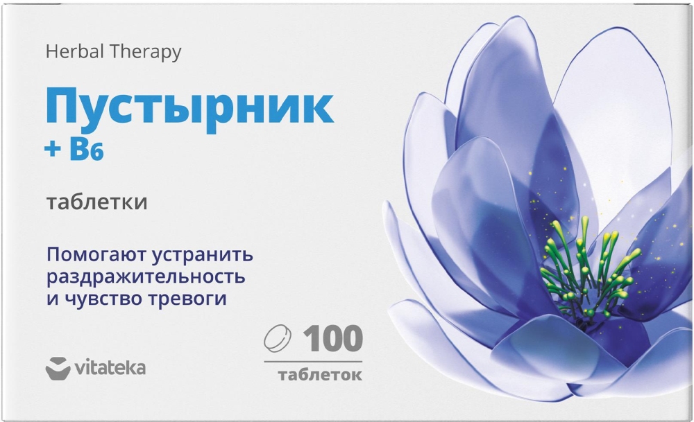 Витатека Пустырник+Витамин В6 таблетки 100 шт., фото №1