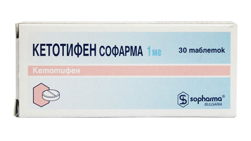 КЕТОТИФЕН таблетки 1 мг 30 шт.