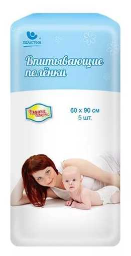 

ПЕЛИГРИН пеленки впитывающие 60х90 5 шт.