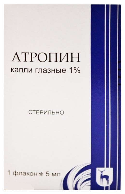 Атропин — описание вещества, фармакология, применение, противопоказания, формула