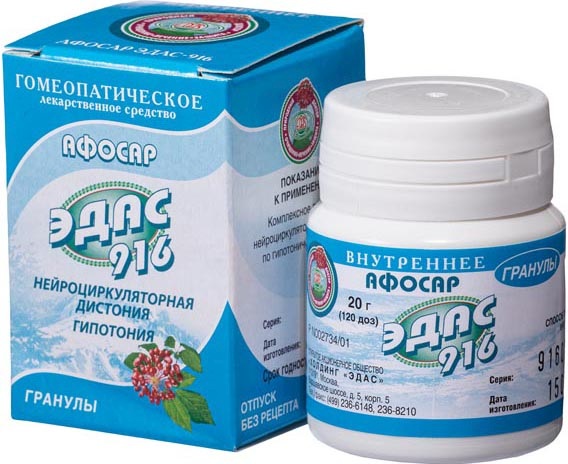 Афосар Эдас-916 20г гранулы гомеопатические
