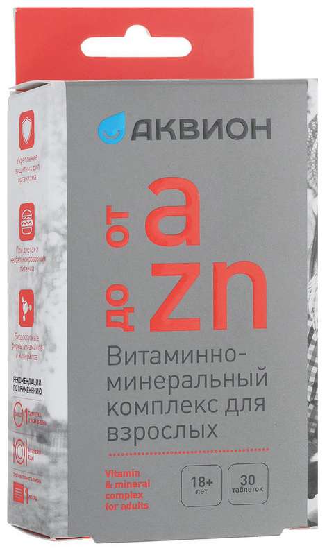 

АКВИОН таблетки витаминно-минеральный комплекс от А до Цинка 30 шт. Внешторг Фарма