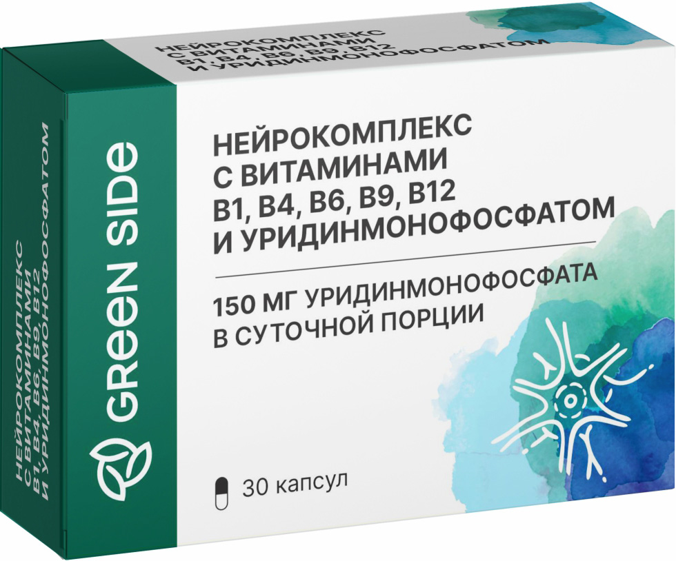 Нейрокомплекс капсулы с витамином В1 В4 В9 В12 Уридинмонофосфат 450мг 30 шт.