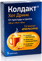 Колдакт хот дринк 325мг+10мг+20мг 10г 5 шт. порошок для приготовления раствора для приема внутрь апельсин