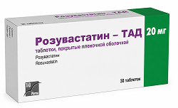 Розувастатин-Тад 20мг 30 шт. таблетки покрытые пленочной оболочкой