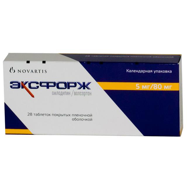 

Эксфорж таблетки 5 мг + 80 мг 28 шт.;