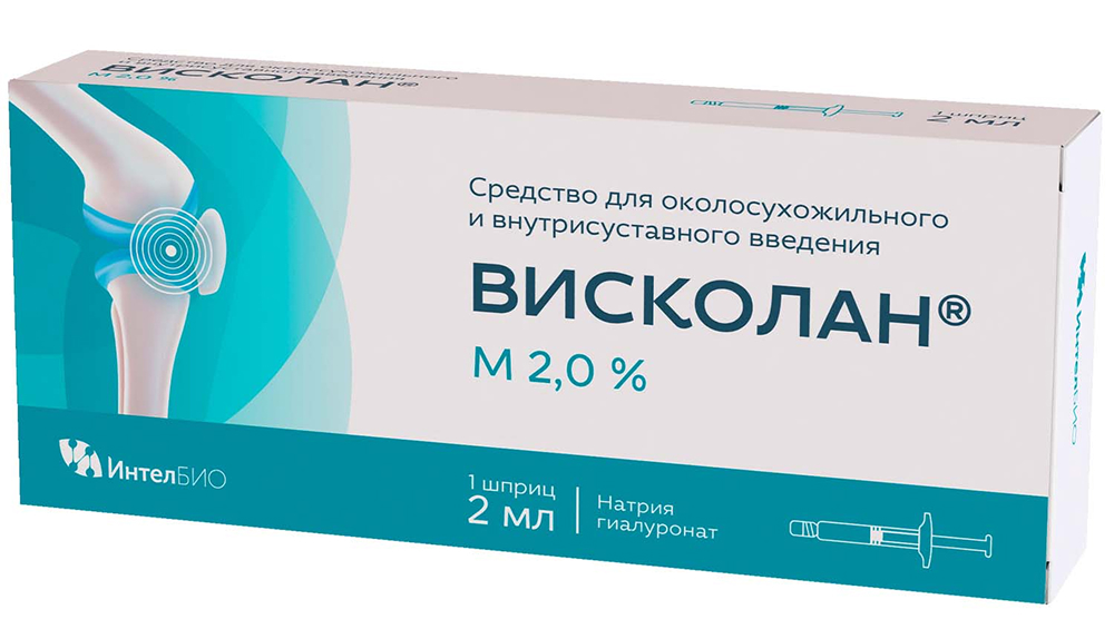 Висколан М 2% средство для околосухожильного и внутрисуставного введения 2мл