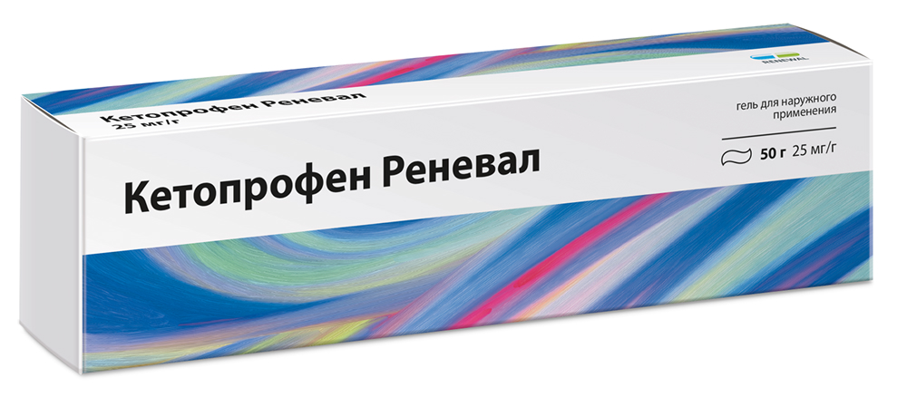 Кетопрофен Реневал 25мг/г 50г гель для наружного применения
