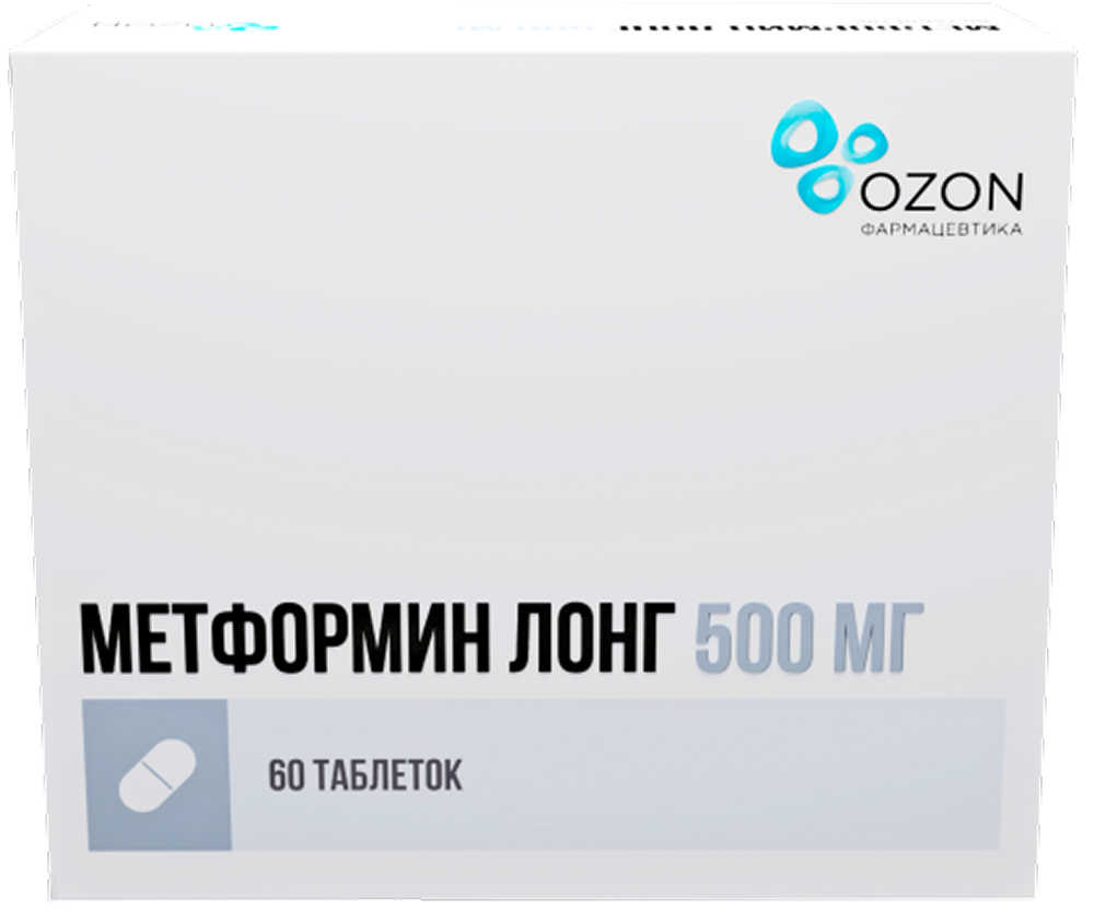 Метформин Лонг 500мг 60 шт. таблетки с пролонгированным высвобождением