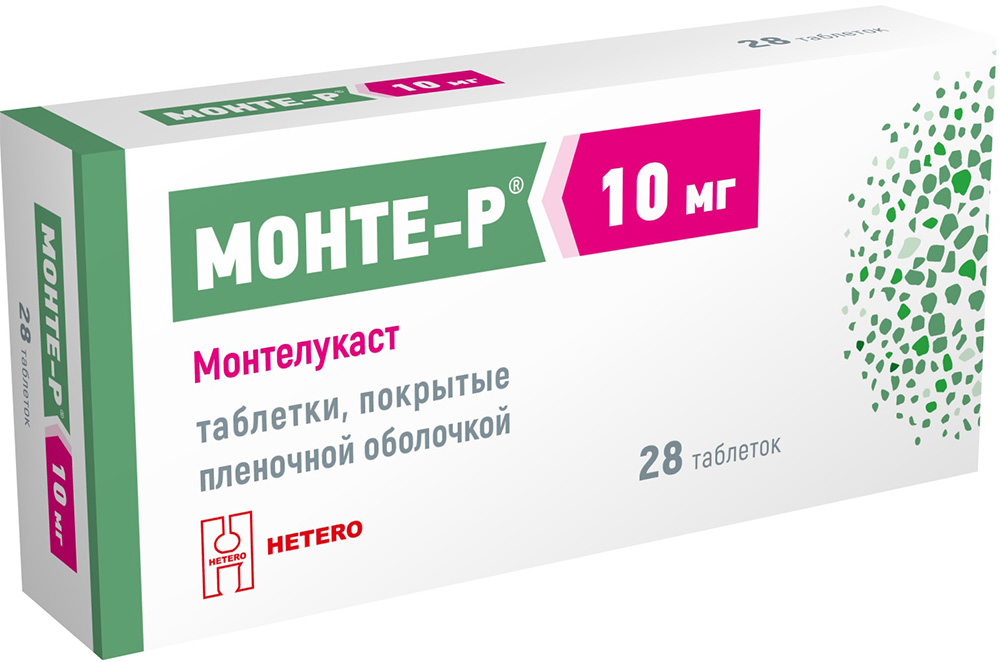 Монте-Р 10мг 28 шт. таблетки покрытые пленочной оболочкой