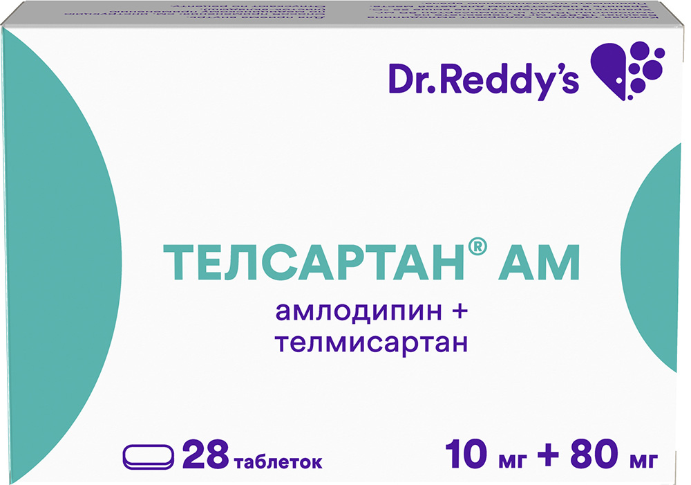 Телсартан Ам 10мг+80мг 28 шт. таблетки Dr. Reddy.s Laboratories Ltd.