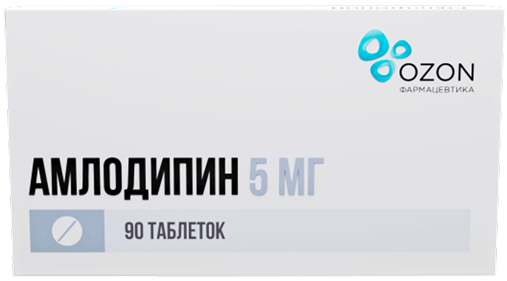Амлодипин 5мг 90 шт. таблетки, фото №1