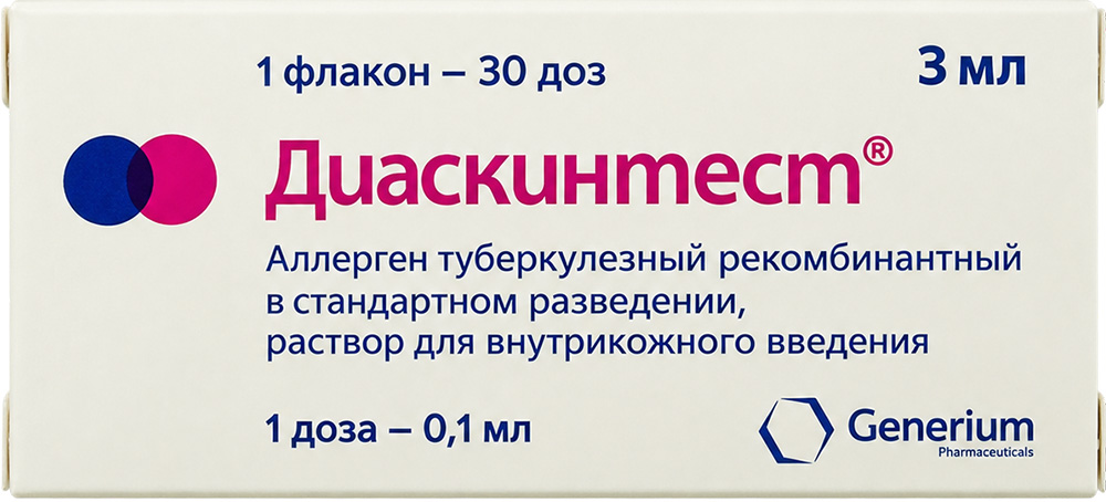 Диаскинтест 0,1мл/доза 3мл (30 доз) 1 шт. раствор для внутрикожного введения