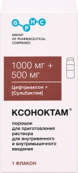Ксоноктам 1000мг+500мг порошок для приготовления раствора для внутривенного и внутримышечного введения