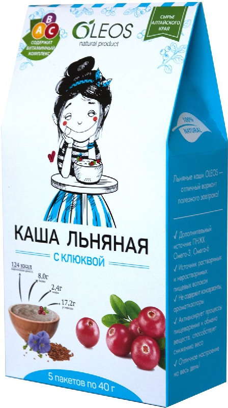 

ОЛЕОС каша льняная с Клюквой 40г 5 шт.