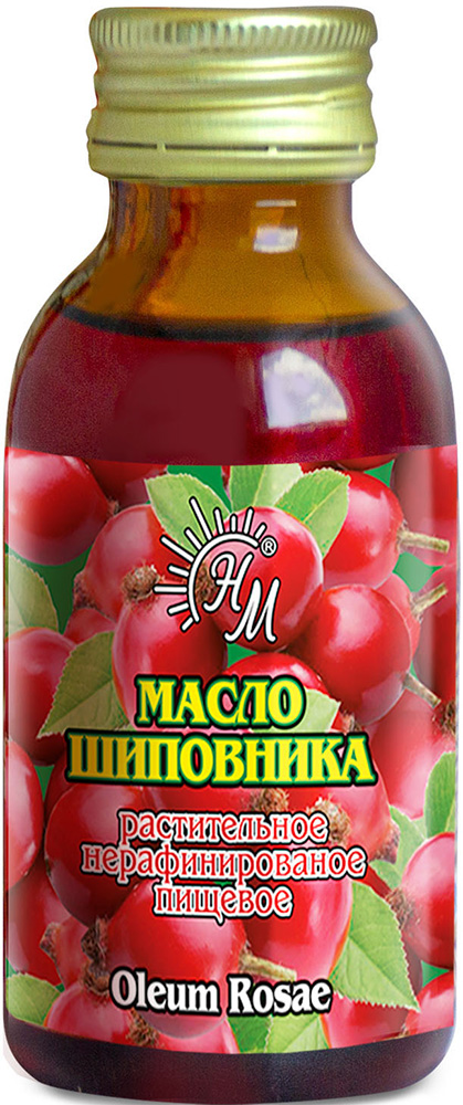 Шиповника Масло пищевое 100мл Натуральные масла