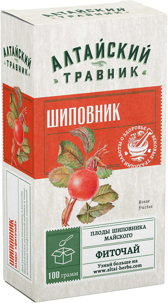 Алтайский Травник фиточай Шиповник плоды 100г