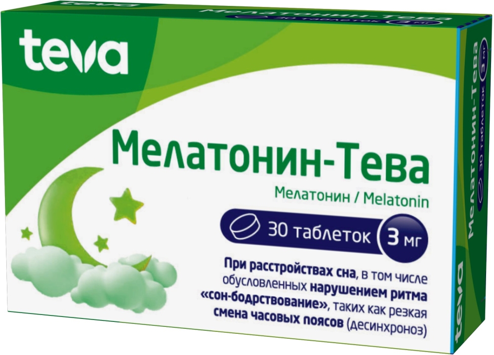 Мелатонин-Тева 3мг 30 шт. таблетки Рубикон