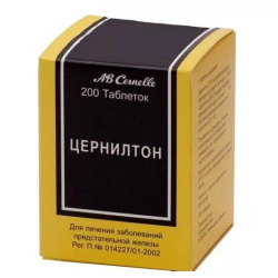 

ЦЕРНИЛТОН таблетки 200 шт.