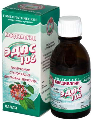 

ЭДАС-106 25мл (Кардиалгин)