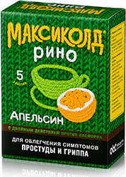 Максиколд рино 5 шт. порошок апельсин