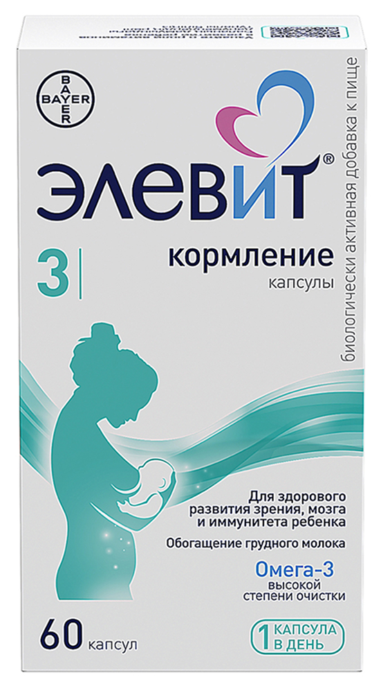 Элевит Кормление капсулы желатиновые 60 шт. .