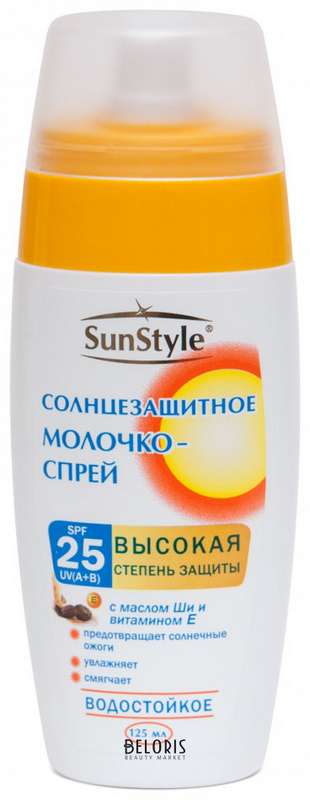 

САН СТАЙЛ молочко-спрей SPF-25 для загара 125мл