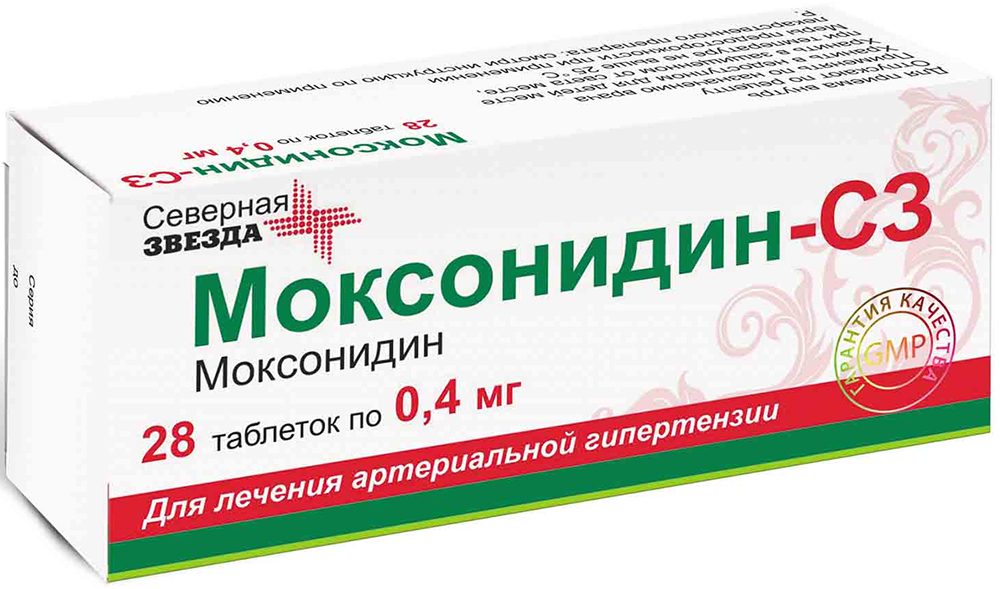 Моксонидин-Сз 0,4мг 28 шт. таблетки покрытые пленочной оболочкой Северная звезда