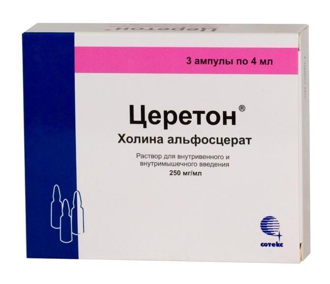 

ЦЕРЕТОН 4 мл 3 шт.