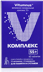 Витумнус Витаминно-минеральный комплекс 55+ таблетки 60 шт.