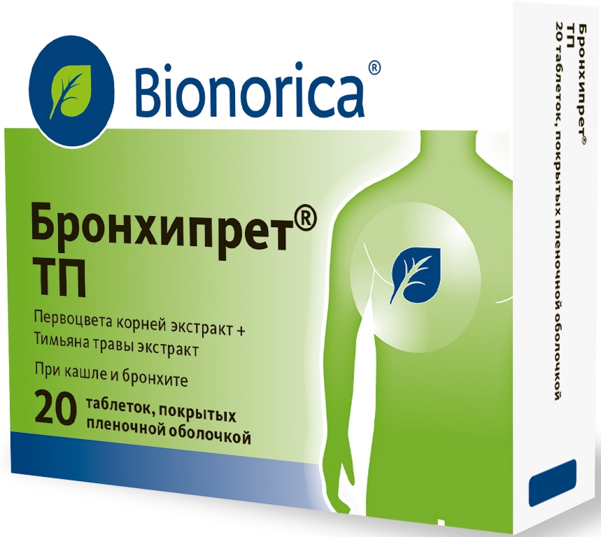 бронхипрет тп