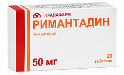 Римантадин 50мг 20 шт. таблетки