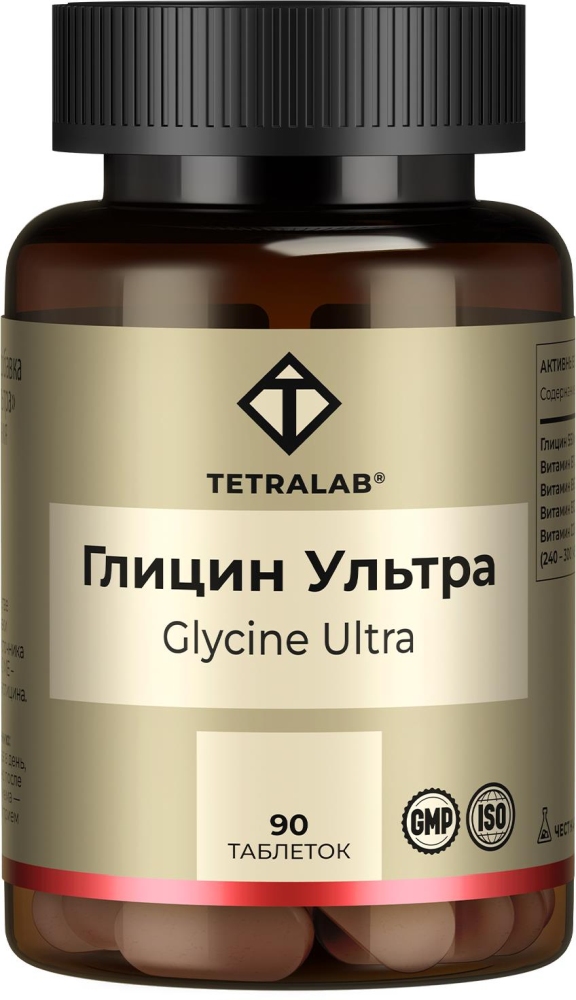 Тетралаб Глицин Ультра таблетки для рассасывания 90 шт.