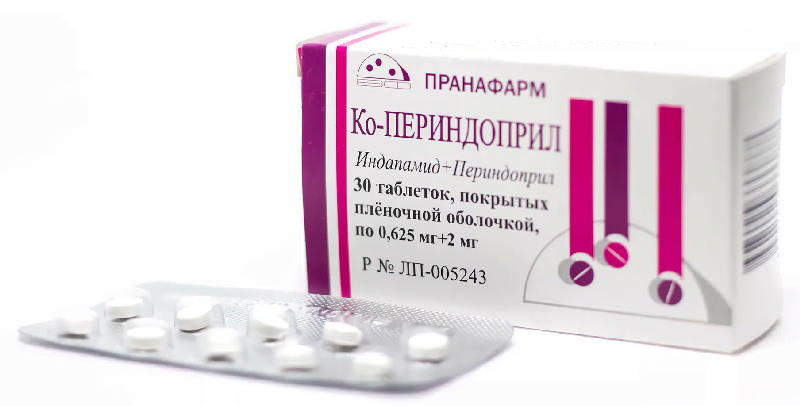 

КО-ПЕРИНДОПРИЛ 0,625мг+2мг 30 шт. таблетки покрытые пленочной оболочкой Пранафарм