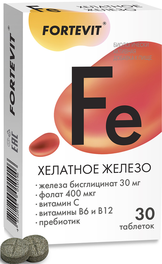 Фортевит железо хелат+b-комплекс+пребиотики 30мг №30 таблетки