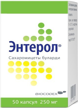 Энтерол 250мг 50 шт. капсулы