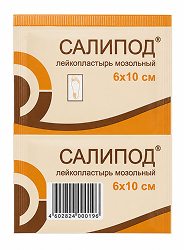 Салипод супер лейкопластырь мозольный 6х10см