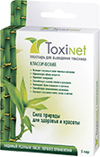 

ЭКСТРАПЛАСТ пластырь для выведения токсинов 6х8 5 шт.