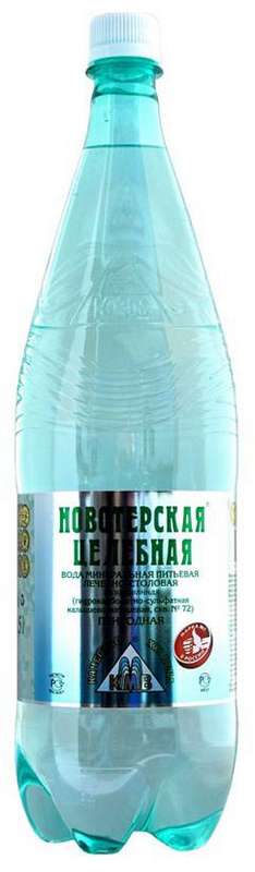 Новотерская Целебная вода минеральная газированная Пэт 1,5л Кавминводы ЗАО купить по цене от 38 руб в Москве, заказать с доставкой, инструкция по применению, аналоги, отзывы